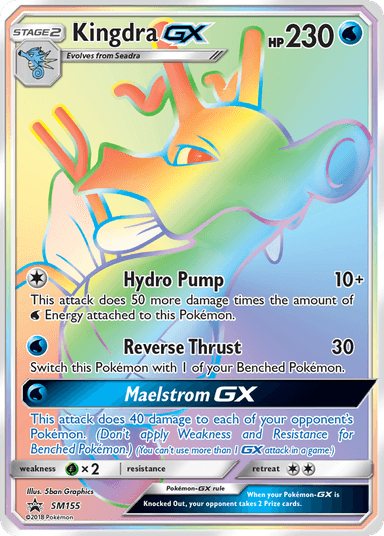 Kingdra-GX, SM Black Star Promos SM155