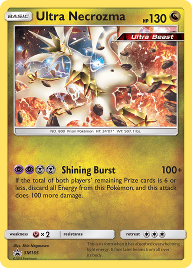 Ultra Necrozma, SM Black Star Promos SM165
