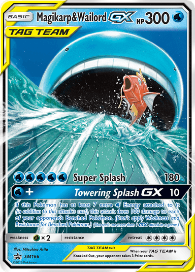 Magikarp & Wailord-GX, SM Black Star Promos SM166