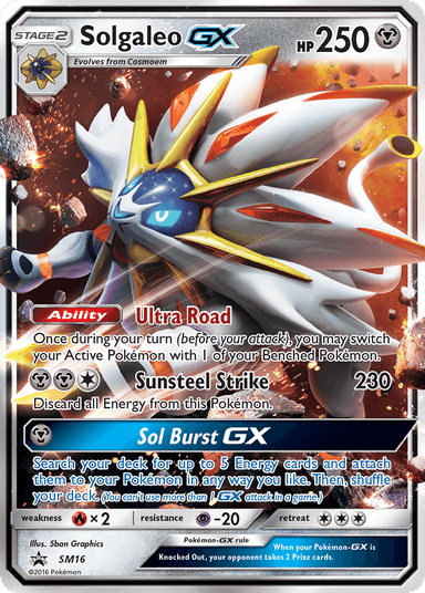 Solgaleo-GX, SM Black Star Promos SM16