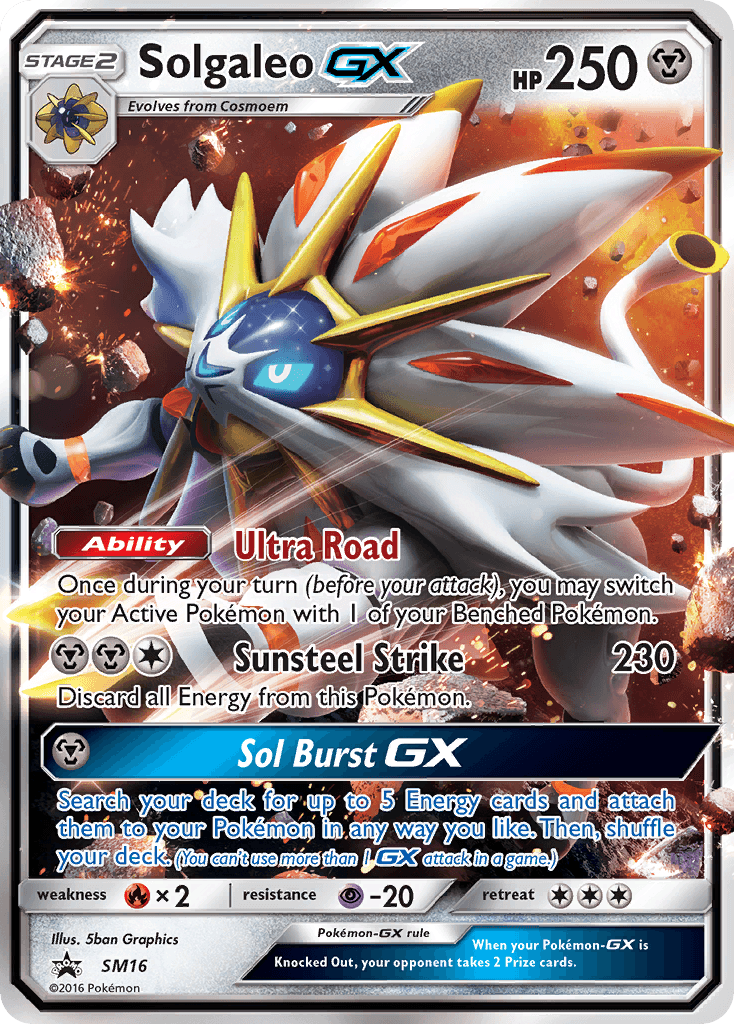 Solgaleo-GX, SM Black Star Promos SM16