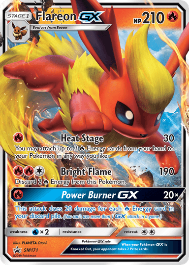 Flareon-GX, SM Black Star Promos SM171