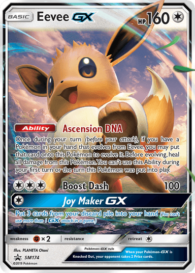 Eevee-GX, SM Black Star Promos SM174