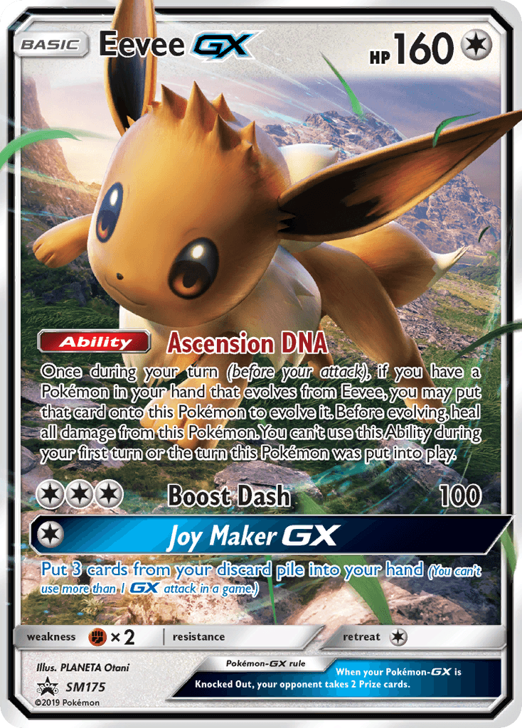 Eevee-GX, SM Black Star Promos SM175
