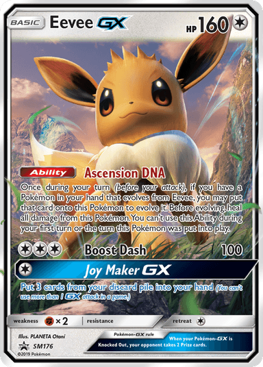 Eevee-GX, SM Black Star Promos SM176