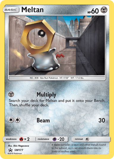 Meltan, SM Black Star Promos SM177