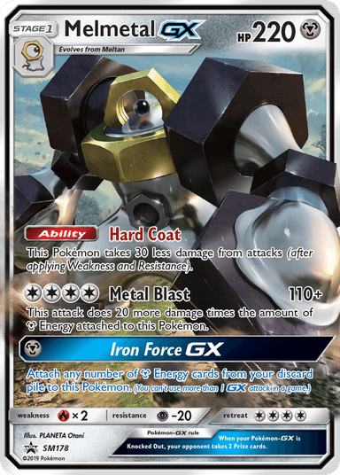 Melmetal-GX, SM Black Star Promos SM178