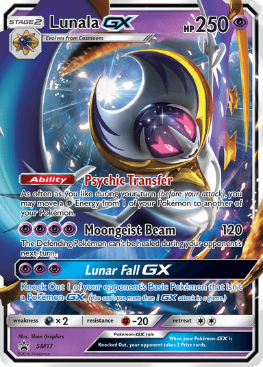 Lunala-GX, SM Black Star Promos SM17