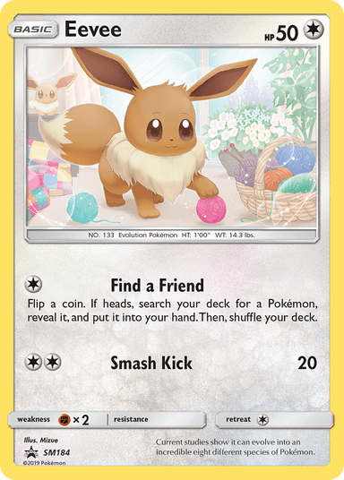 Eevee, SM Black Star Promos SM184