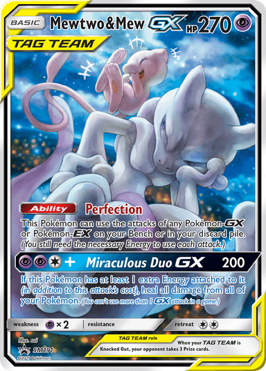 Mewtwo & Mew-GX, SM Black Star Promos SM191
