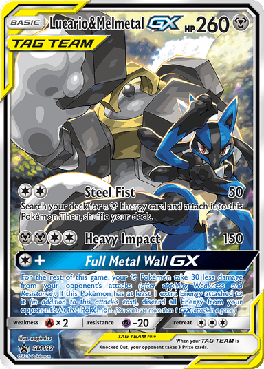 Lucario & Melmetal-GX, SM Black Star Promos SM192