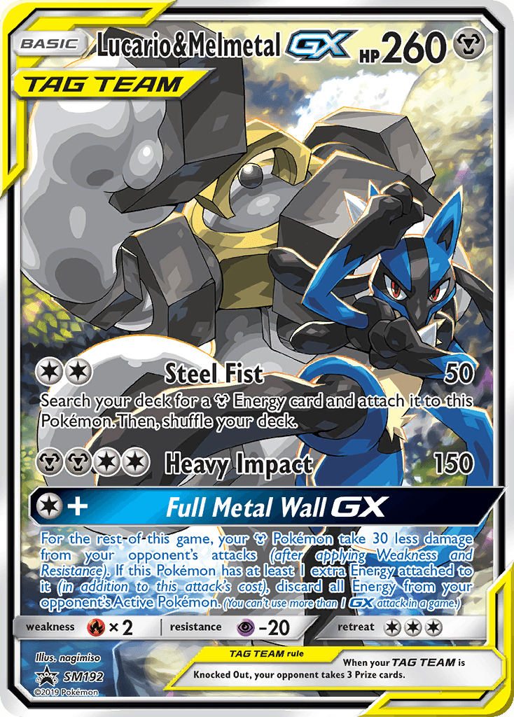 Lucario & Melmetal-GX, SM Black Star Promos SM192