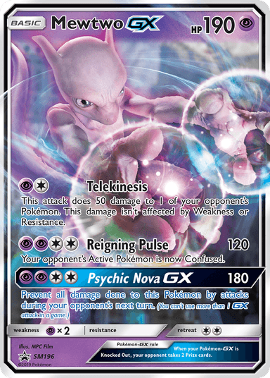 Mewtwo-GX, SM Black Star Promos SM196