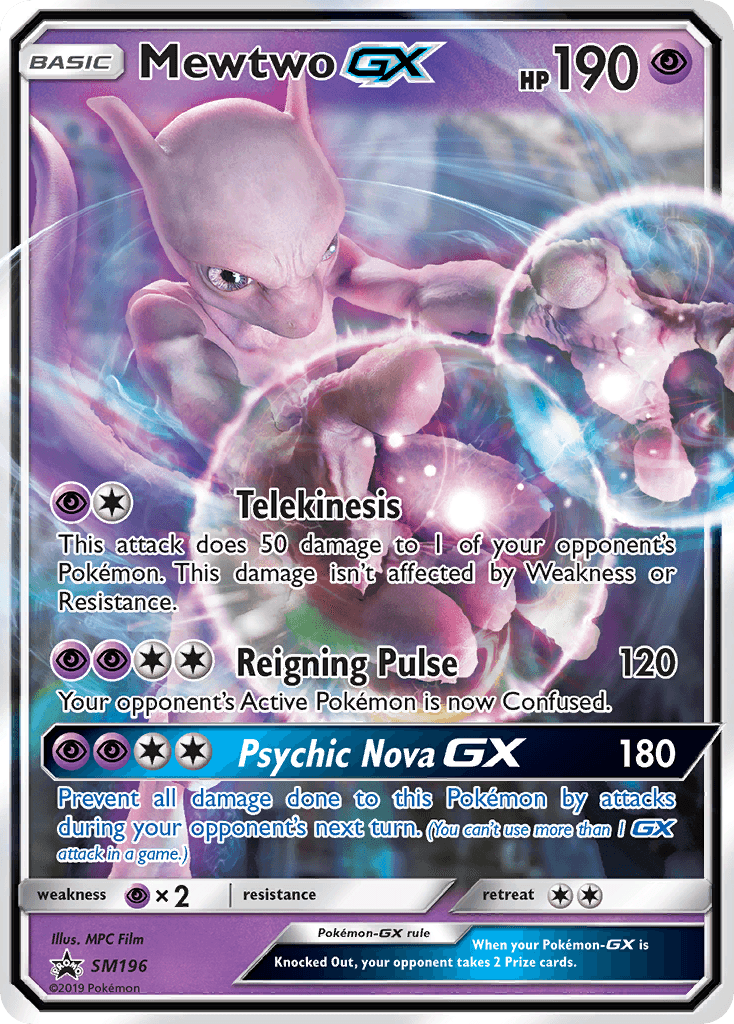 Mewtwo-GX, SM Black Star Promos SM196