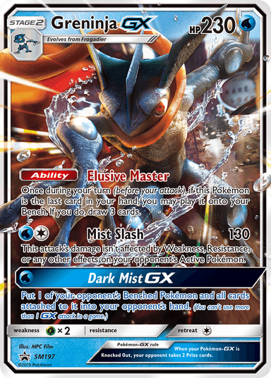 Greninja-GX, SM Black Star Promos SM197