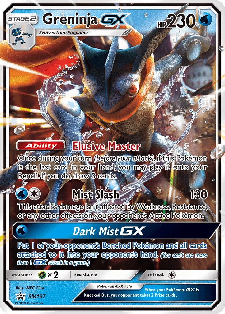Greninja-GX, SM Black Star Promos SM197