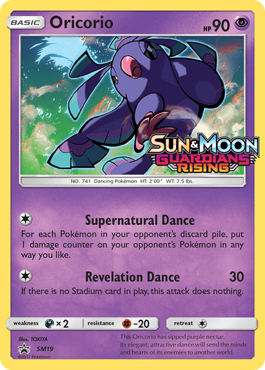 Oricorio, SM Black Star Promos SM19
