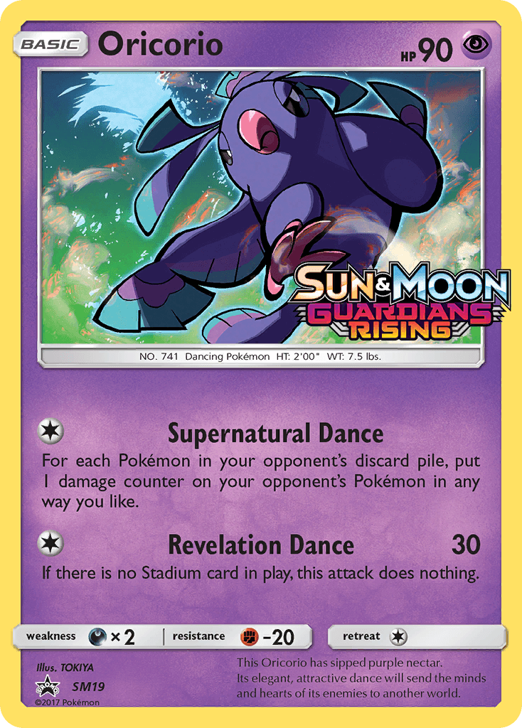 Oricorio, SM Black Star Promos SM19