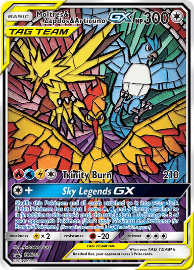 Moltres & Zapdos & Articuno-GX, SM Black Star Promos SM210