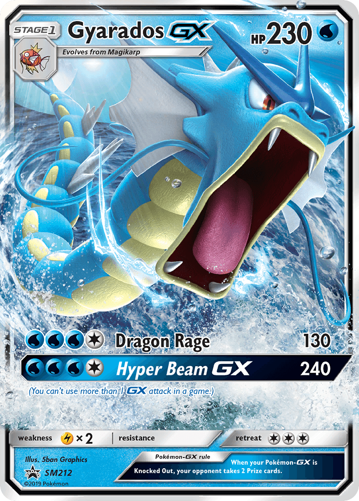 Gyarados-GX, SM Black Star Promos SM212