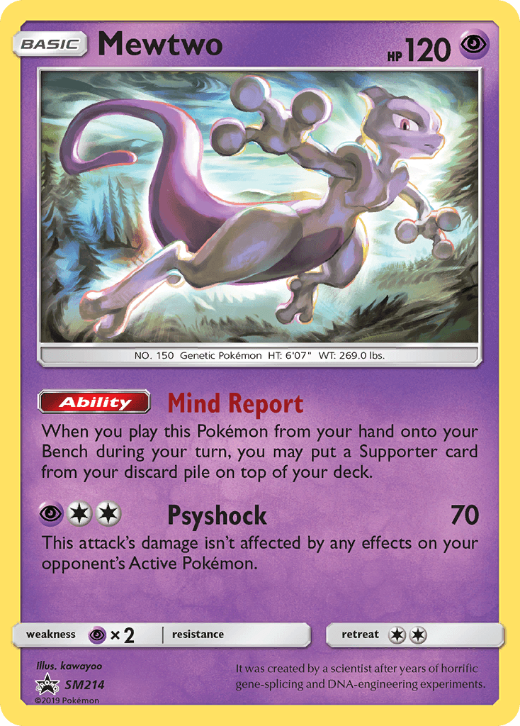 Mewtwo, SM Black Star Promos SM214