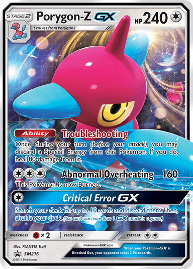 Porygon-Z-GX, SM Black Star Promos SM216