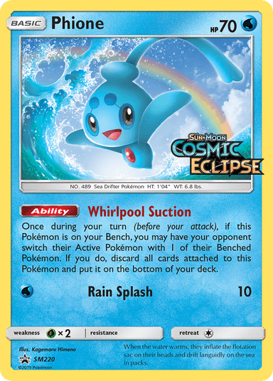 Phione, SM Black Star Promos SM220