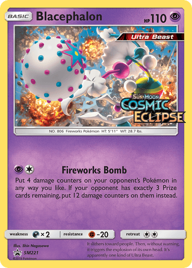 Blacephalon, SM Black Star Promos SM221