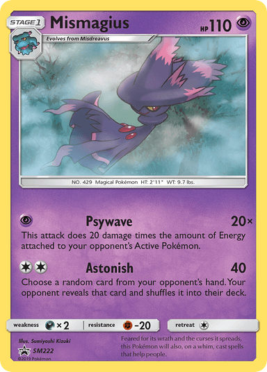 Mismagius, SM Black Star Promos SM222