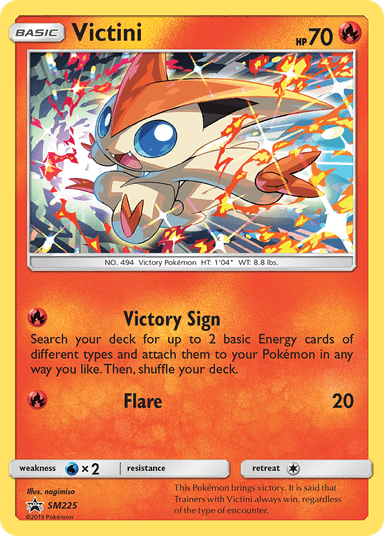 Victini, SM Black Star Promos SM225