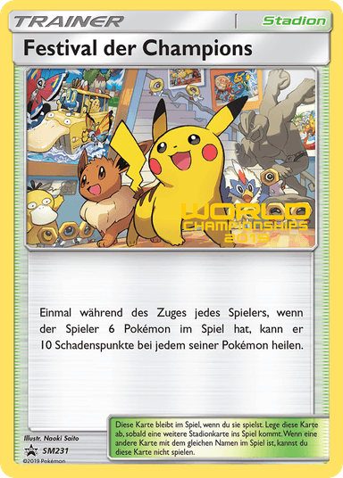 Champions Festival, SM Black Star Promos SM231