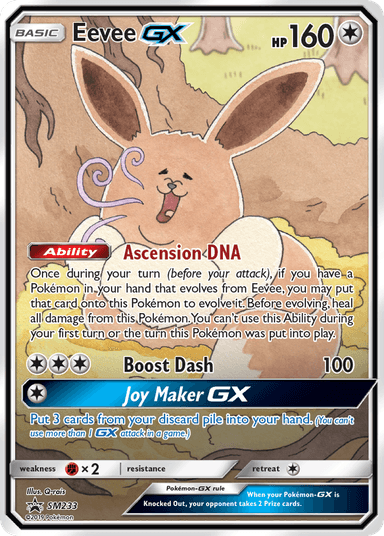 Eevee-GX, SM Black Star Promos SM233