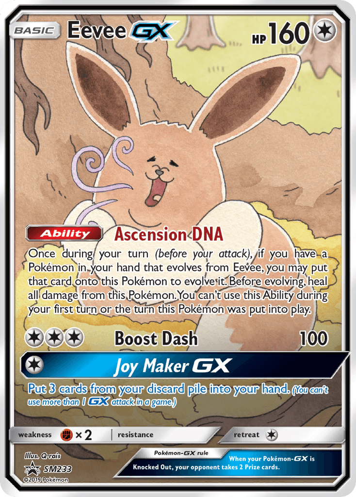 Eevee-GX, SM Black Star Promos SM233