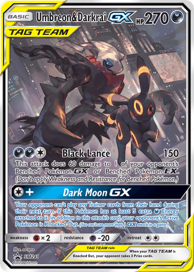 Umbreon & Darkrai-GX, SM Black Star Promos SM241