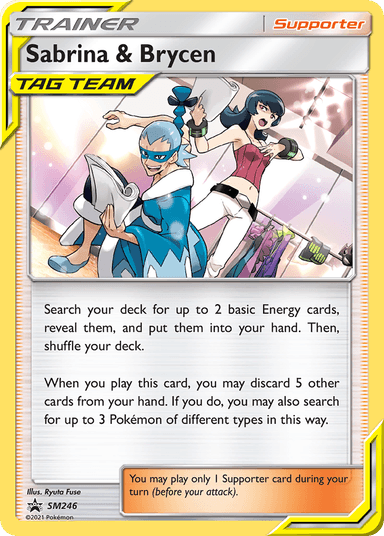 Sabrina & Brycen, SM Black Star Promos SM246
