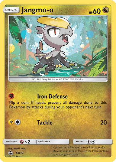 Jangmo-o, SM Black Star Promos SM40