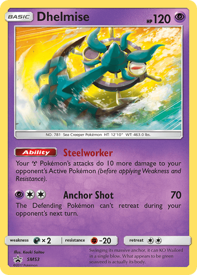 Dhelmise, SM Black Star Promos SM53