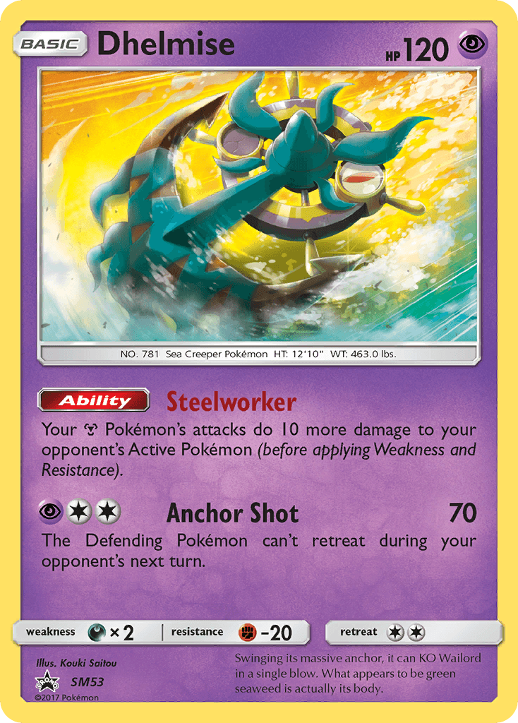 Dhelmise, SM Black Star Promos SM53