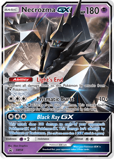 Necrozma-GX, SM Black Star Promos SM58