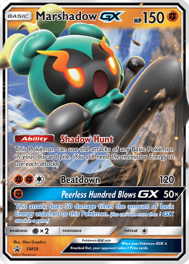 Marshadow-GX, SM Black Star Promos SM59