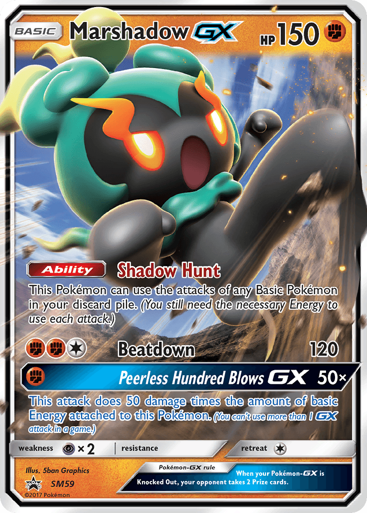 Marshadow-GX, SM Black Star Promos SM59