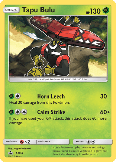 Tapu Bulu, SM Black Star Promos SM61