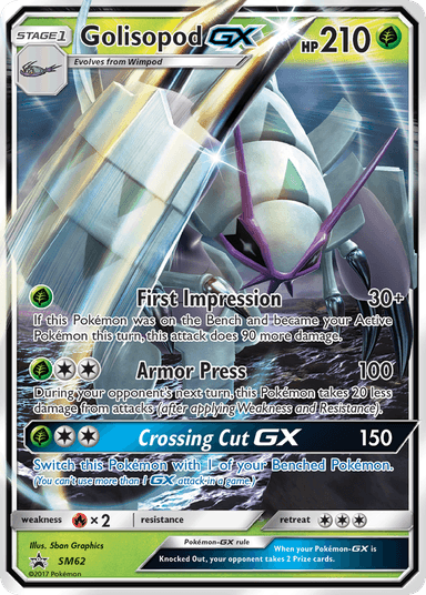 Golisopod-GX, SM Black Star Promos SM62