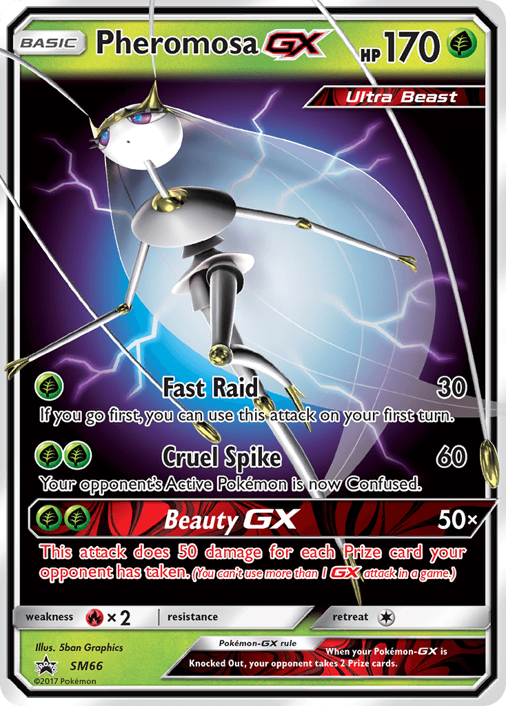 Pheromosa-GX, SM Black Star Promos SM66