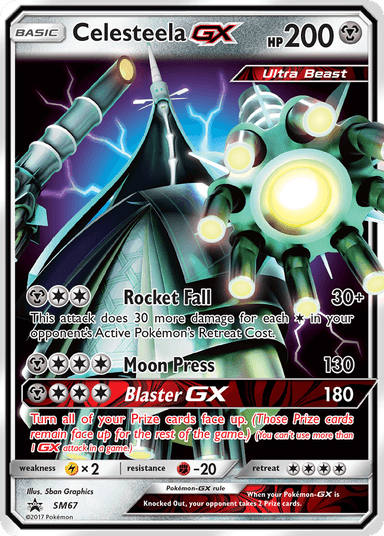 Celesteela-GX, SM Black Star Promos SM67