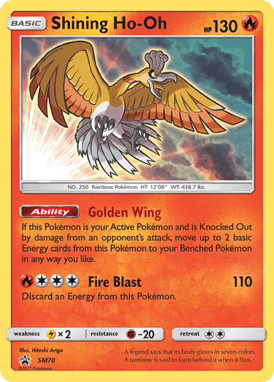 Shining Ho-Oh, SM Black Star Promos SM70