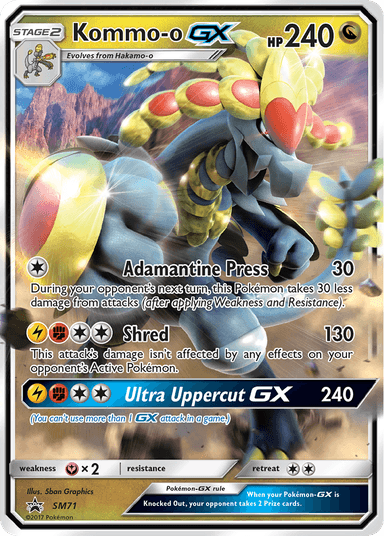 Kommo-o-GX, SM Black Star Promos SM71