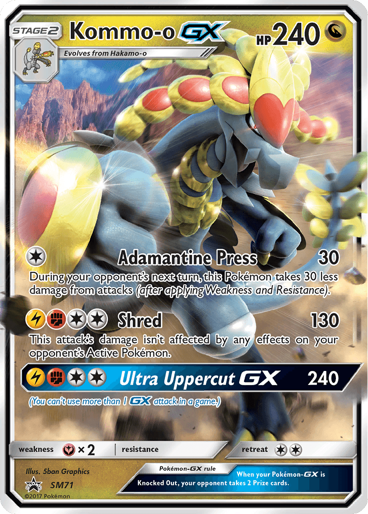 Kommo-o-GX, SM Black Star Promos SM71