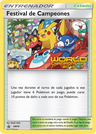 Champions Festival, SM Black Star Promos SM78