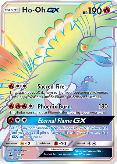 Ho-Oh-GX, SM Black Star Promos SM80